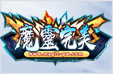 魔靈完美世界