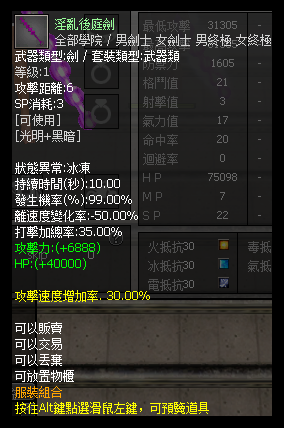 FQHO%MDK[RQ1DGRZ9{15B5T.png