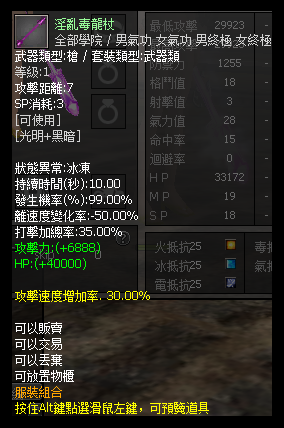 WMHY9T~HR4ZE(_Q$KB~@~ZV.png