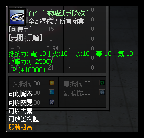 %6ZA5~EK(4JDT@SU}{_PV9L.png