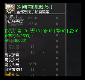 $T3`IG4N$UAXEQ@6UAI(LI9.png