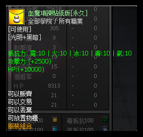 _MQ3%472}8KFCY3CO9K03NM.png