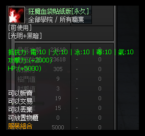 8M@72KDV$FRQ]RN7KIQGNBT.png