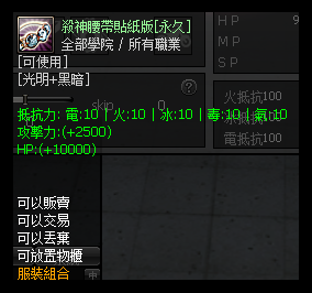 I7O0(5Y)7JACFI0}`MGOI2N.png
