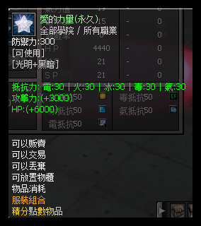 _D(LKSKT{AZV3A}JS6M)VWQ.png