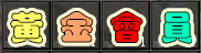 BLWG%X5WI{ST6){G4228E8H.png