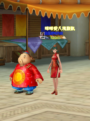 30M85_X0]2B9WM3VG5PM@]T.png