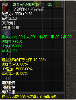 SZ{VI)I}UJY]DHST_50~61X.png