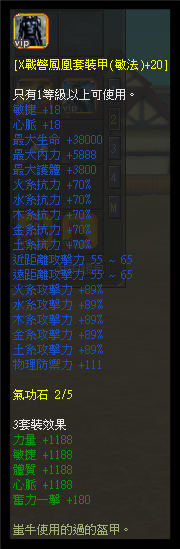4CV]GN%NH9%F(L1G_N(8_96.png