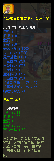 ]TL@H)~)O(9[9EW$WL~0H)X.png