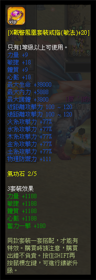 `2WYGU9FH}6@D46MH@`1WR9.png