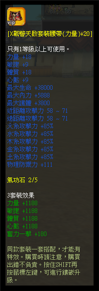 0)39G]TP(D{GCR_ZC%I`UR0.png