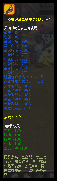 SIR)J]S1ZM]`]`K%K6I4QWC.png