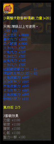 @]L3}_DQ4IDB)@@FEPY1T8I.png
