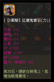 (`~LH[KWLVHO5UK$IM5WUKH.png