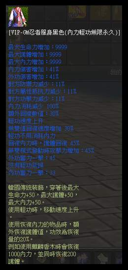 NLC@4}VSQA)({$)MS]TJJ[X.png