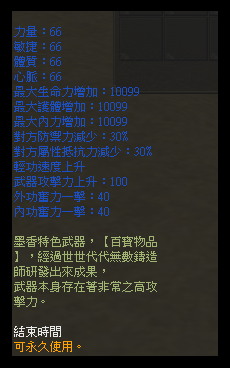 DJKC)BRSM}8WR]YNB]SB}0G.png