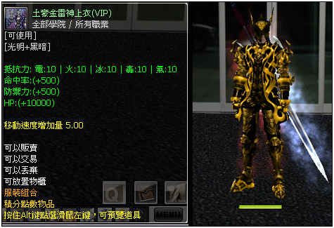 土豪金.jpg