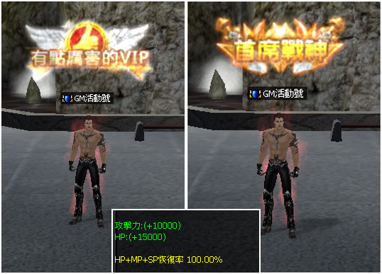 稱號2.jpg