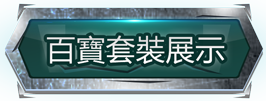 z3.png