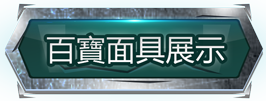 z5.png
