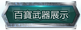 z4.png