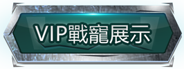 z6.png