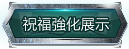 z7.png