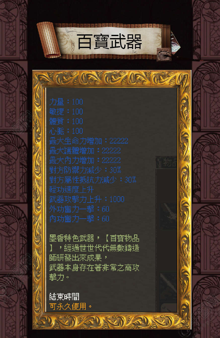 1-20.jpg