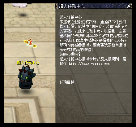 ]4YS7CB]9`F[VBUUE{0[QDP.png