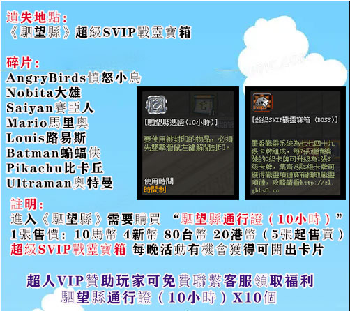 B2T(}QQR[E7E2J72_Q3_BCW.jpg