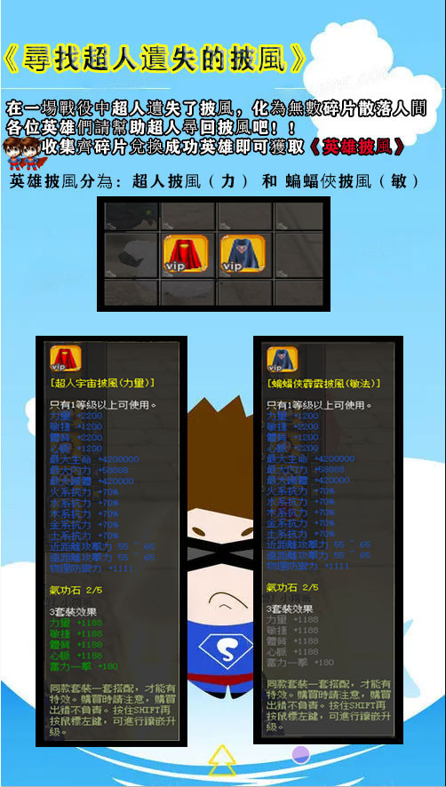 200519f2wmef4zefezoffm.jpg