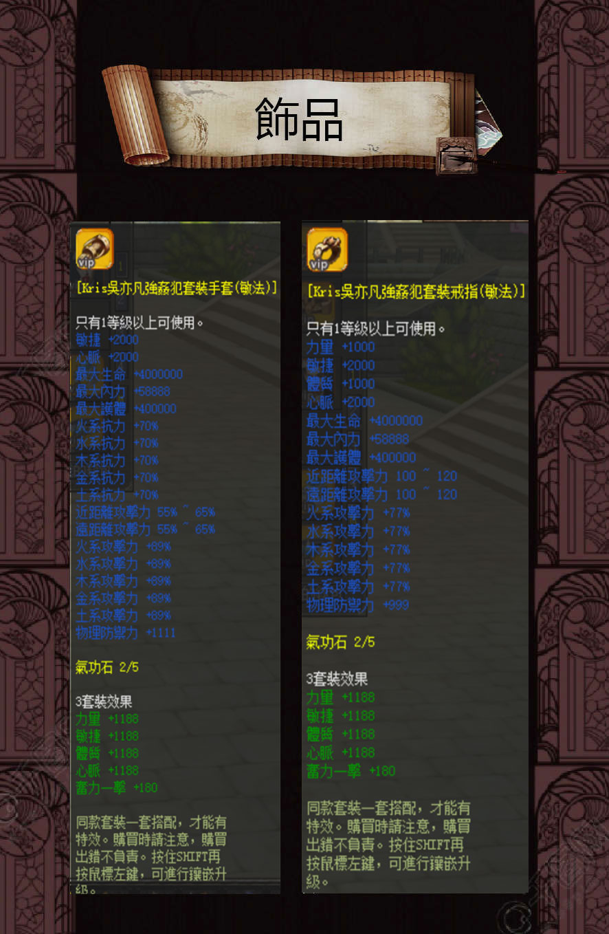 145439xiy4lyeycnylnnnc.jpg