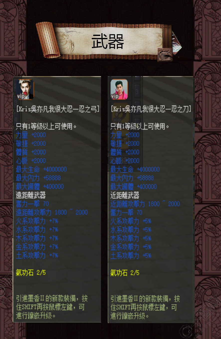 144750depop0fenox1ooop.jpg