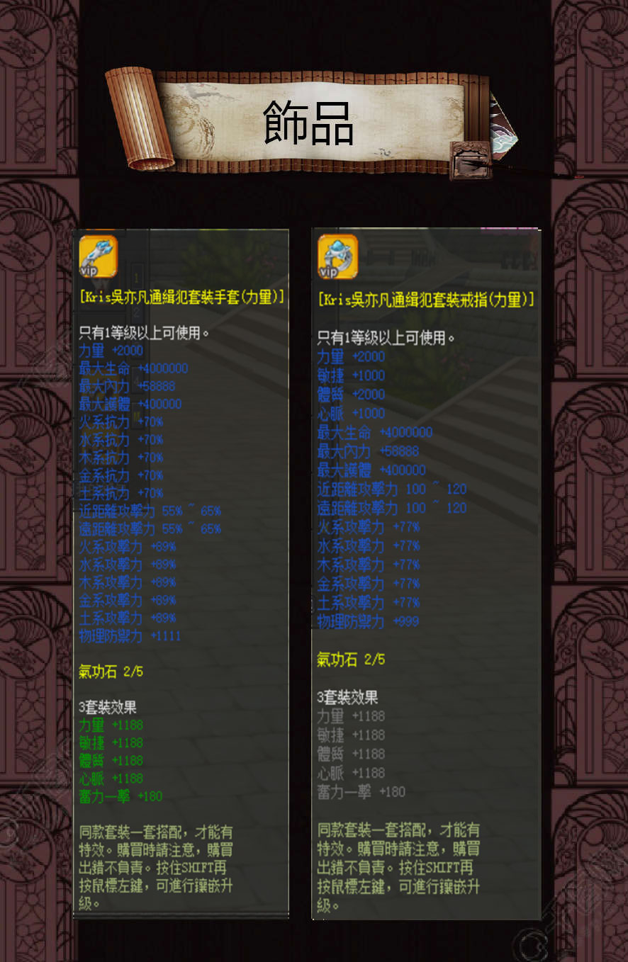 144723cyknffmm8tr8kxn8.jpg