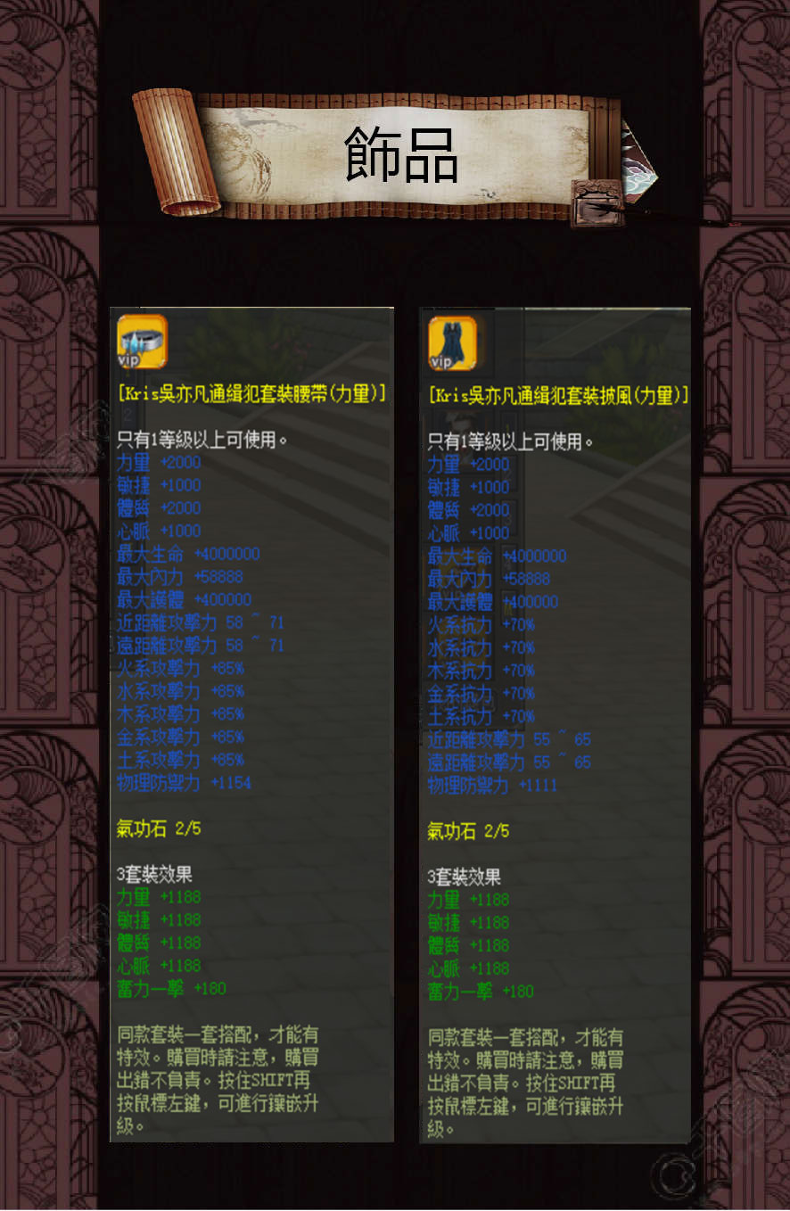 144745azdbjudcobcqsyqj.jpg
