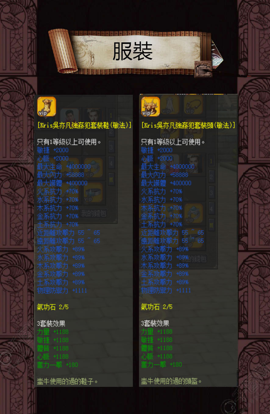 144706g7u4f77aus4z4dif.jpg