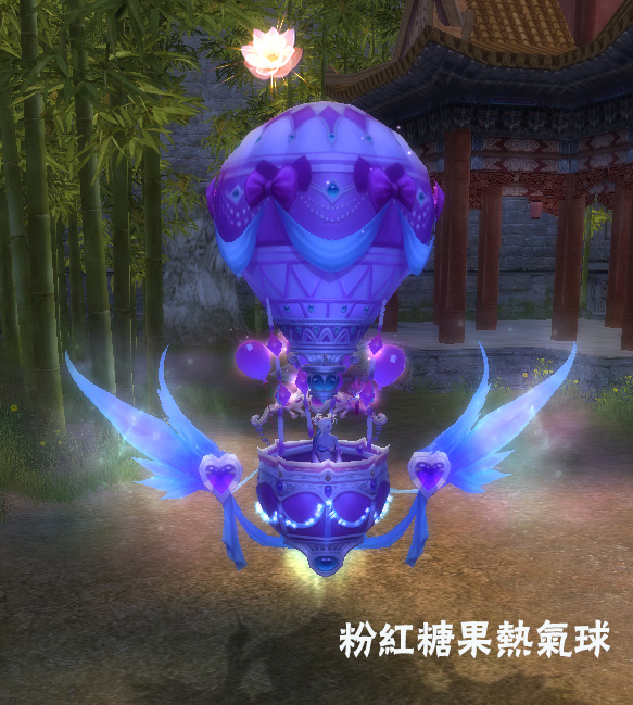 粉红糖果热气球.jpg