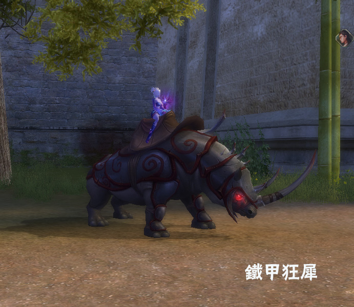 铁甲狂犀.jpg