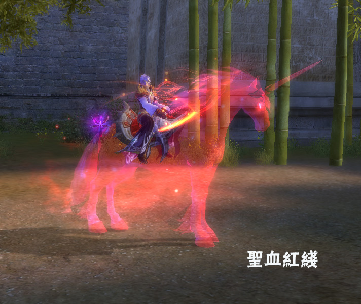 聖血红线.jpg