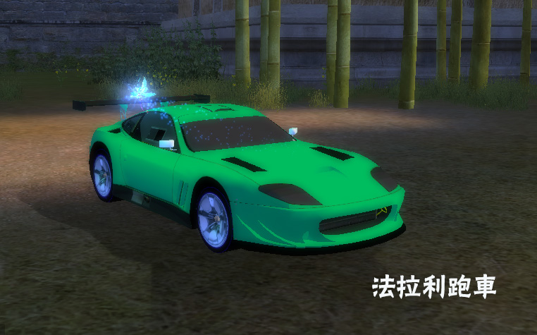 法拉利跑车.jpg