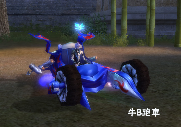 牛B跑车.jpg