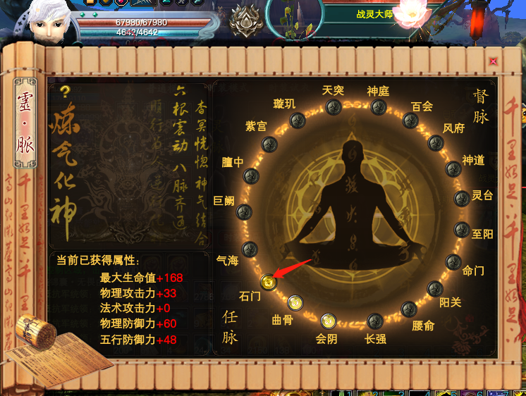 WeChat Image_20211209224131.png