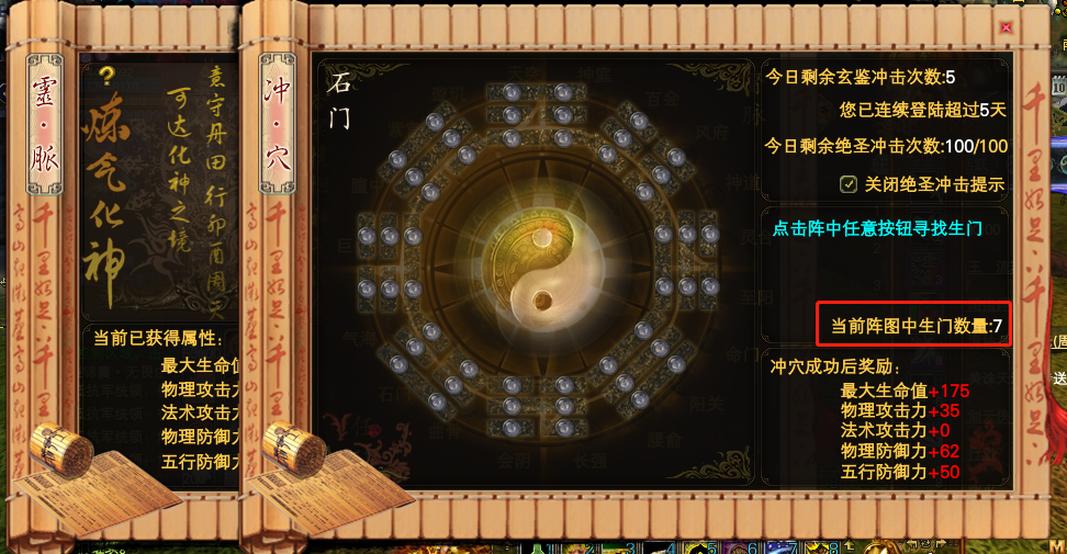 WeChat Image_20211209224135.png