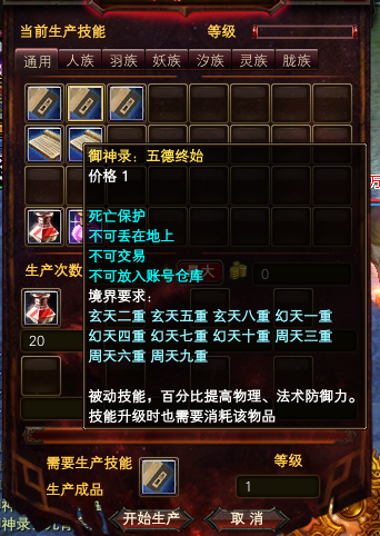 2a.png