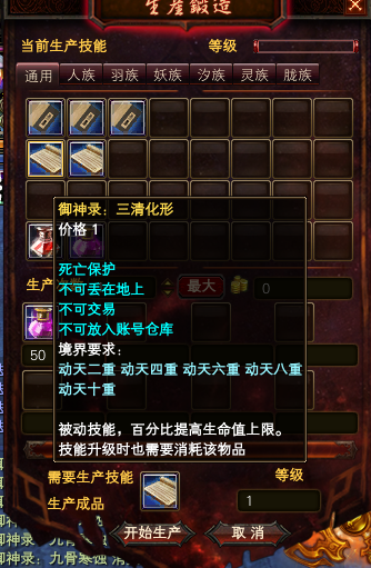 4aa.png