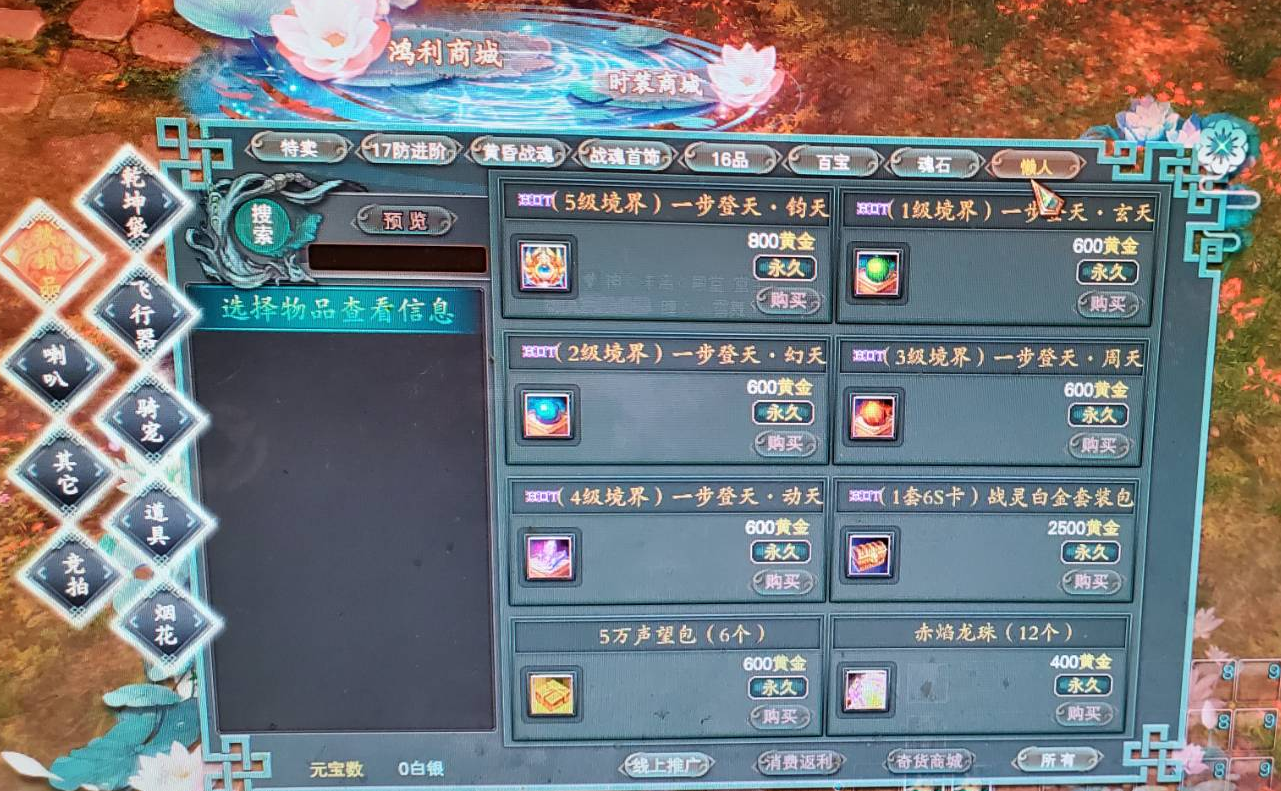 4.png
