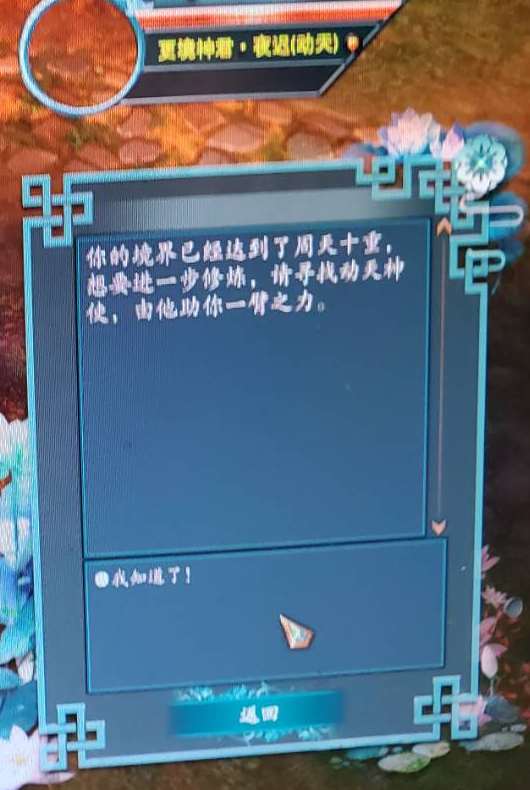 18.png